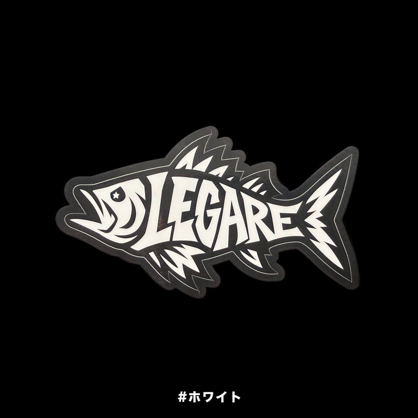 
                  
                    LEGAREシーバスステッカー
                  
                