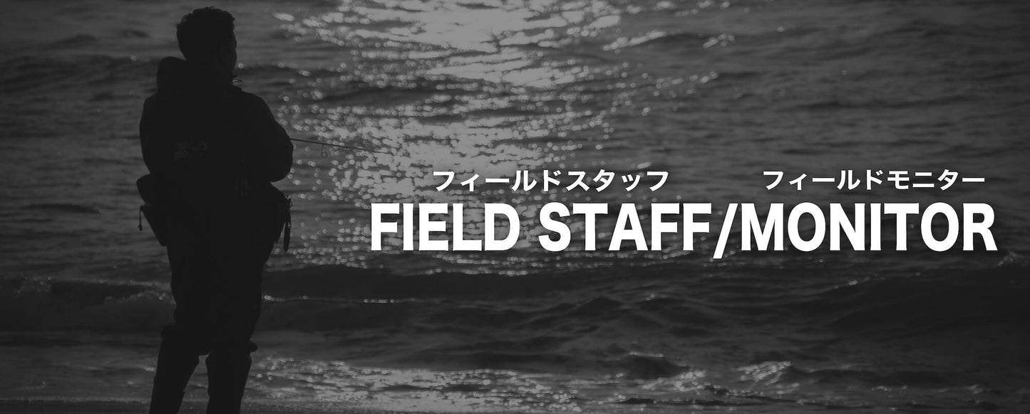 日本初D2CルアーブランドLEGARE（レガーレ）